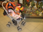 See my new stroller!